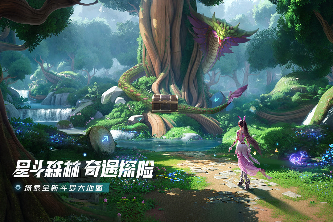 斗罗大陆猎魂世界