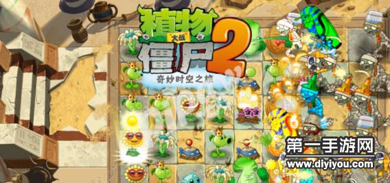 植物大战僵尸2未来世界植物选择推荐