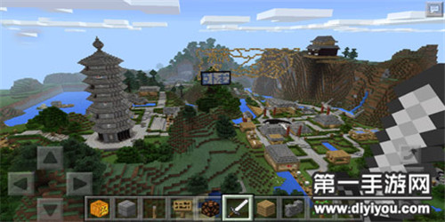 我的世界武神古镇卧龙城mod下载