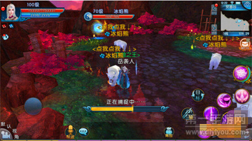 诛仙手游数据证实宠物技能打造与职业属性效果