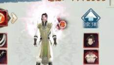 闪避+暴击 诛仙手游合欢宠物选择搭配推荐