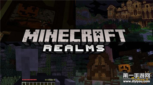 我的世界万圣节主题 恐怖冒险地图更新