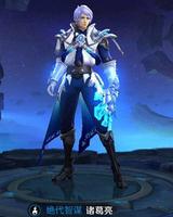 绝代智谋诸葛亮