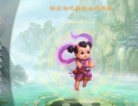 问道手游元婴任务怎么做 元婴任务完成方法