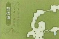 诛仙手游渡痴嗔法宝隐藏任务怎么做?渡痴嗔法宝玩法介绍