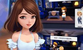 票房大卖王官方版