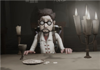 冒险家角色攻略