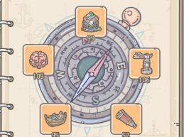 最强蜗牛探索罗盘摆放贵重品技巧