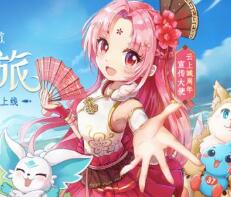 云上城之歌兑换码2021最新分享