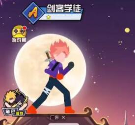 一波超人999999钻999999金币兑换码礼包码一览