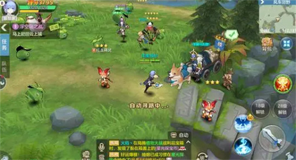 云上城之歌两周年兑换码2022最新