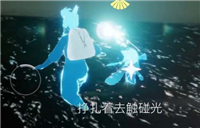 光遇欧若拉季所有任务攻略合集