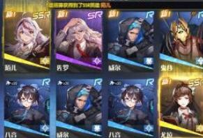 小心火烛兑换码礼包码大全