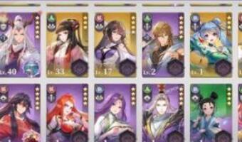 春秋封神阵容搭配及配队技巧