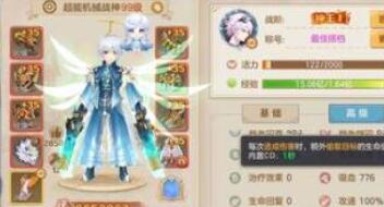 云上城之歌2023兑换码礼包码最新详解