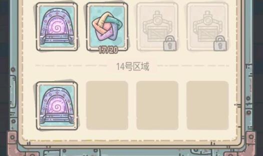 最强蜗牛中秋节国庆节密令最新一览