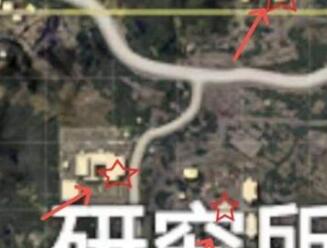 和平精英火力对决军火库刷新位置