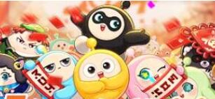 蛋仔派对皮肤兑换码最新分享