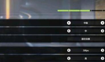 鸣潮公测兑换码礼包码一览