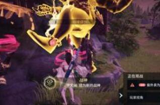 永劫无间手游8月基友兑换码福利一览