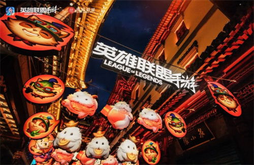 新春将至，福利连连！英雄联盟手游春节系列活动开启