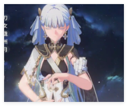 鸣潮新手洛可可和今汐选择谁