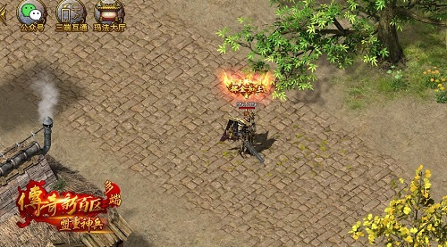 《传奇新百区-盟重神兵》三区首服“天地”5月16日火热开启！