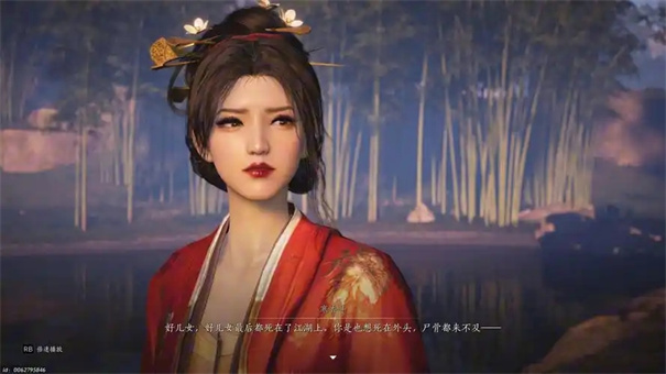 燕云十六声牛马怎么结交