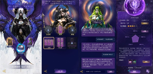 AI赋能自由交互，暗黑华丽风手游《不朽箴言》9月12日全平台公测 