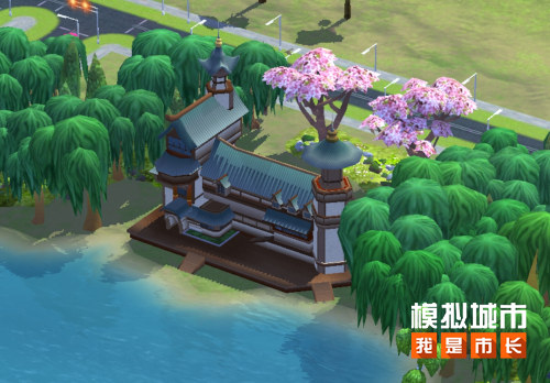 《模拟城市：我是市长》盛世华章版本登录苹果商店