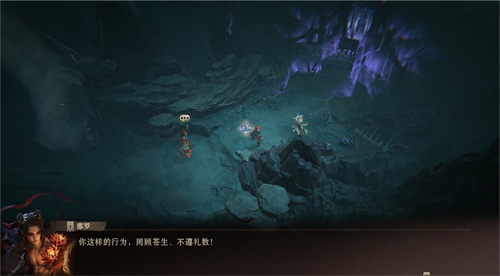 《龙息：神寂》全新版本【玉璃裂殇】已开启，【玉璃之莲·那罗】与【绫波御龙】登场