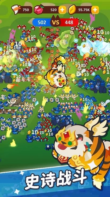 小小动物Go截图