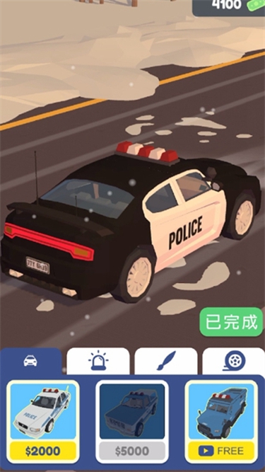 巡警模拟器3D截图
