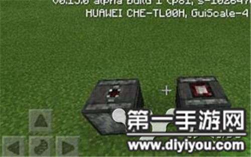 我的世界手机版观察者方块作用介绍