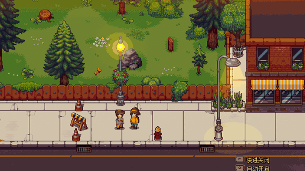 布鲁姆镇另一个故事截图